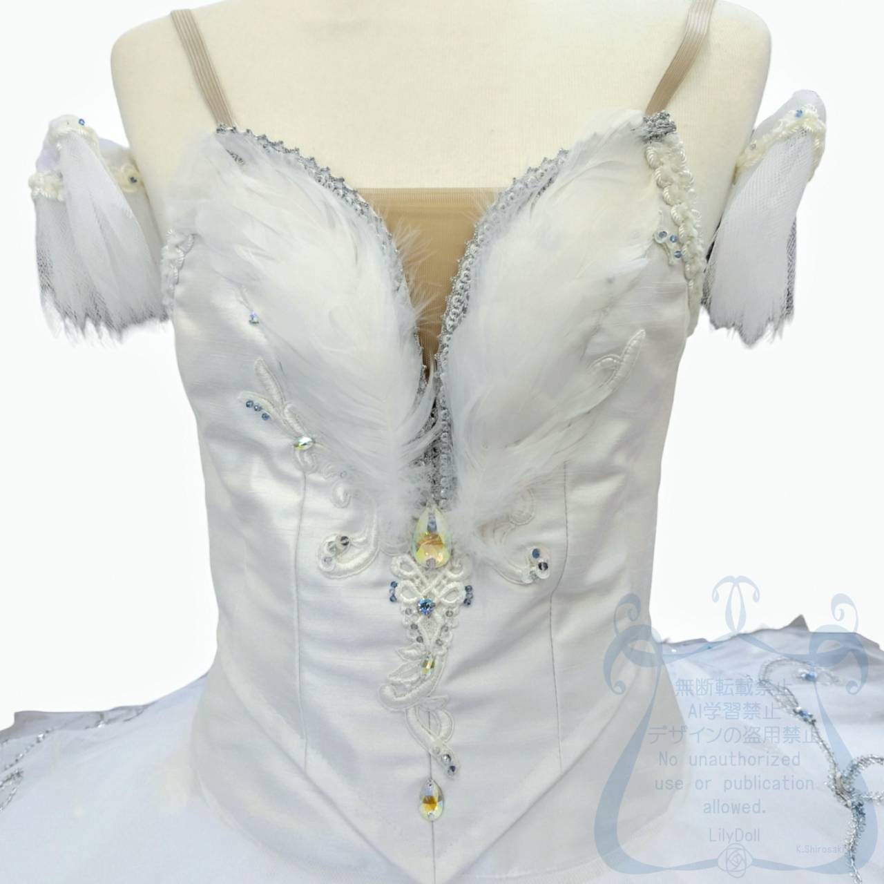 リュクス・サンシル１